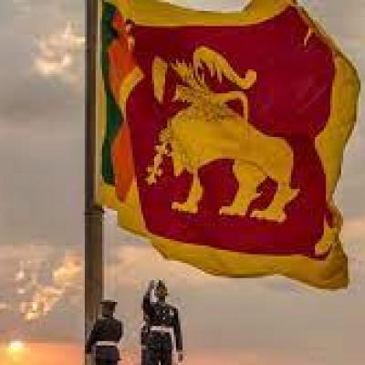 නිදහස් දින සැමරුම