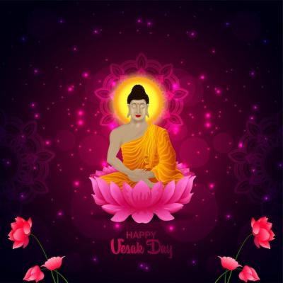 වෙසක් දින සැමරුම් උත්සවය